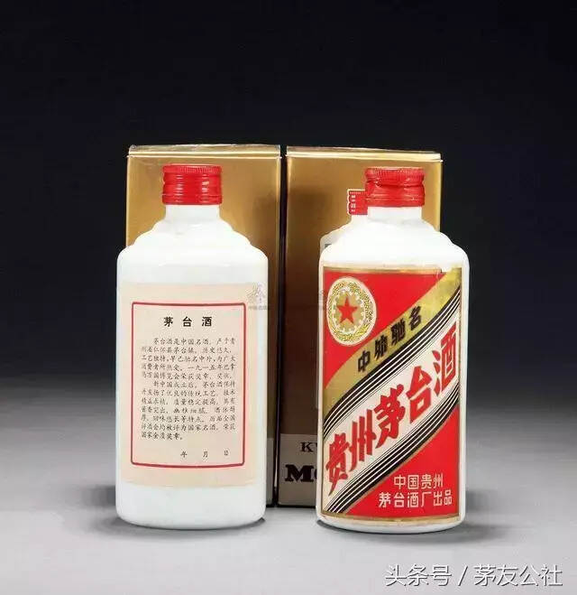 「茅臺酒防坑指南」這些酒圈專業詞匯，你知道幾個？