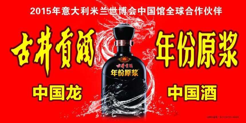 胡傳楓：強競爭時代，產品如何承接定位？