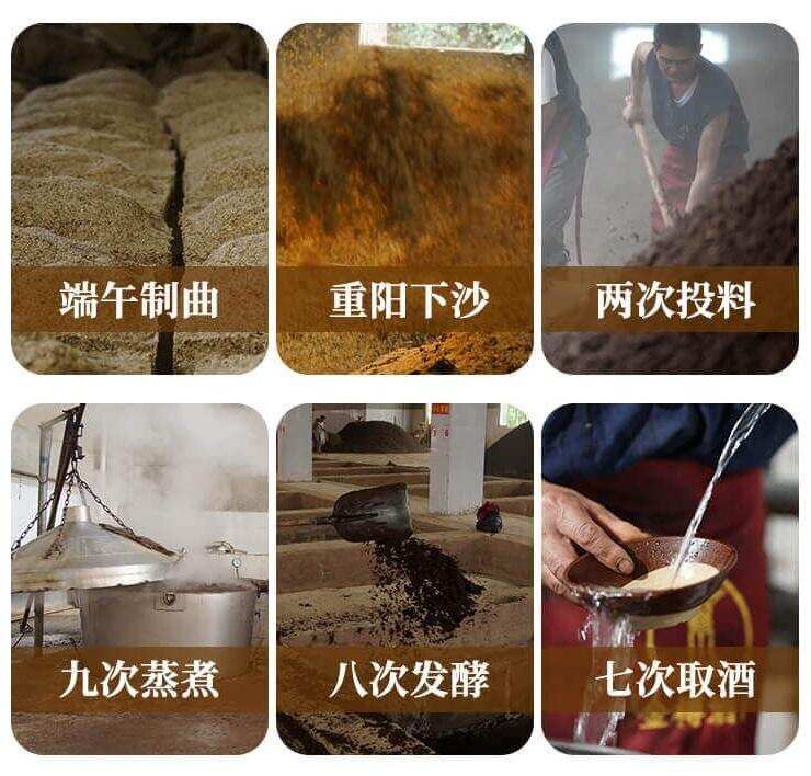 好的醬香酒的釀造原料，必選紅纓子高粱？