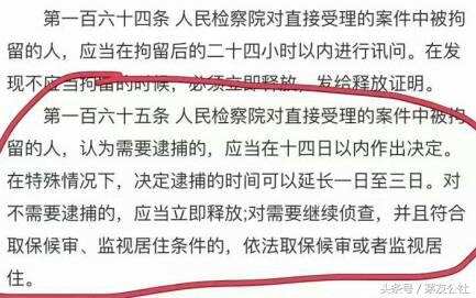 人民的名義大火，但是這些bug不得不說