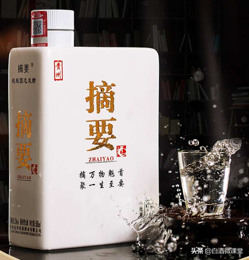 醬香酒性價比真的高嗎 ?寫給醬酒廠的一封信