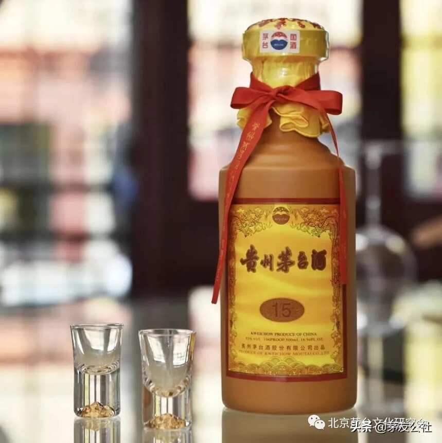 茅臺酒貯存多久口感會更好？