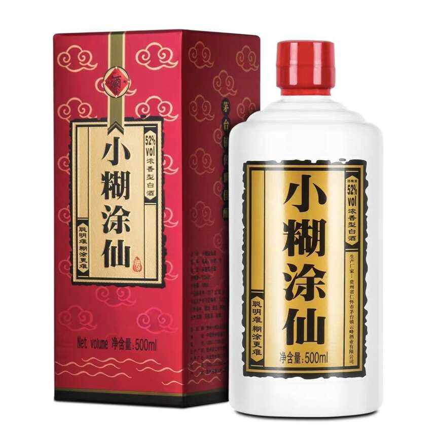 給父母買酒把握兩個原則，價格適中且品質超好，來看看這十組白酒