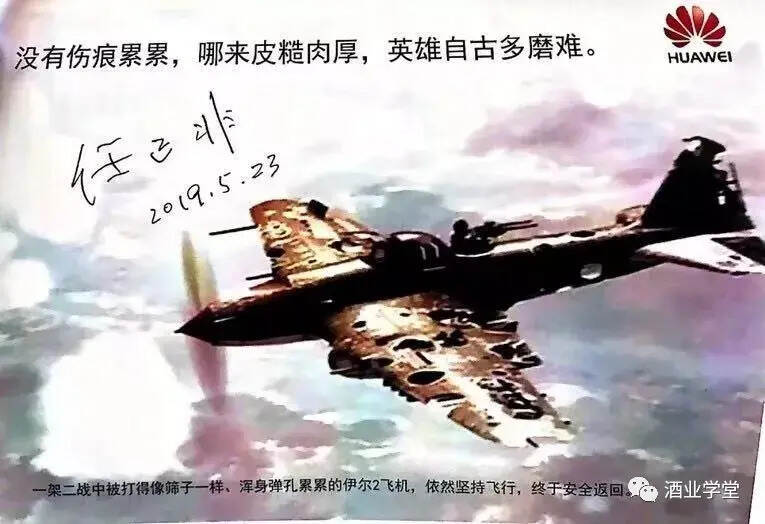 怎樣將疫情的“危”轉化為“機”？