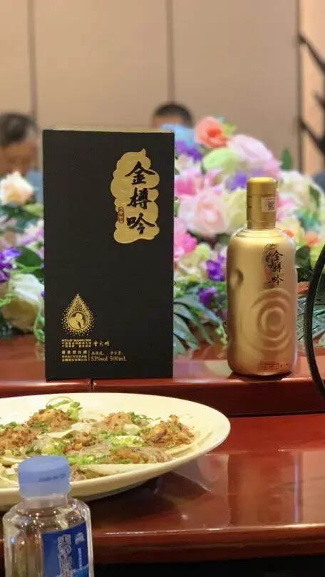 干貨分享 | 夏天喝白酒的幾點建議