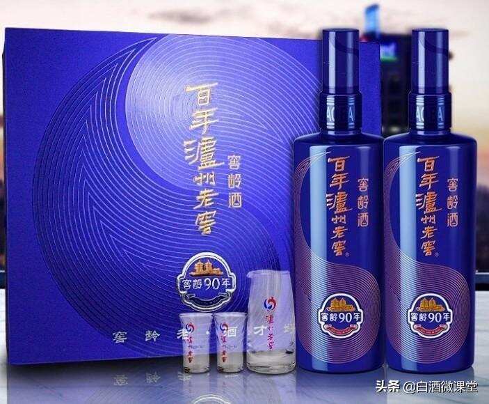 好酒推薦篇（4）：高端500元性價比高的好酒推薦