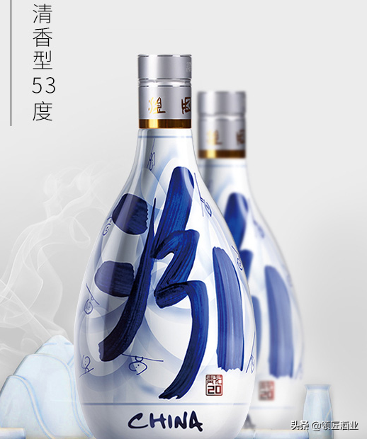 汾酒中青花30酒質沒有青花20好？汾酒中到底哪款性價比高？