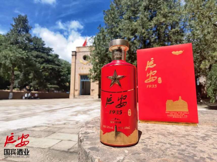 延安國賓酒 | 國賓醬香的“用糧標準”