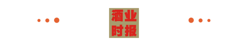 甲等大獎章X馬琳：國球對話國民精品清香，冠軍對話“冠軍”