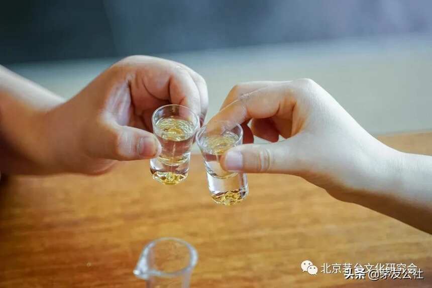 從《2020中國老酒白皮書》看茅臺老酒價值