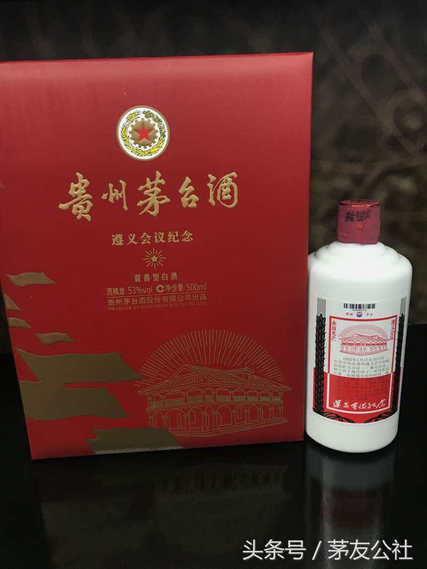 免費喝茅臺啦！京東茅臺文化節，千余款罕見茅臺酒京東展出