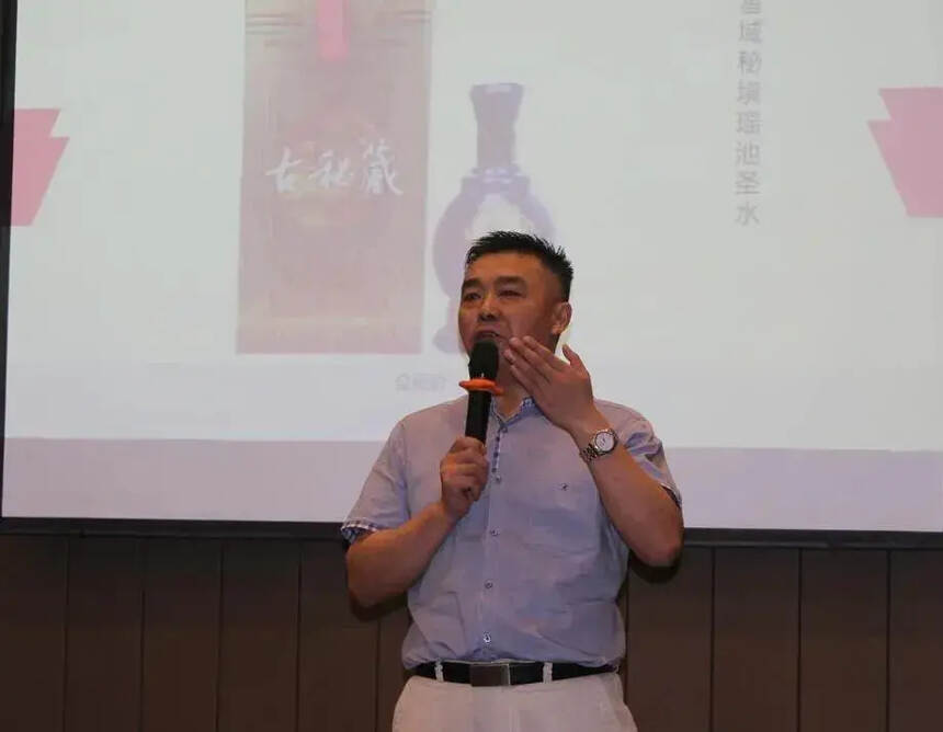 “2020年酒業新機遇在哪里？”古秘藏青稞酒告訴你答案