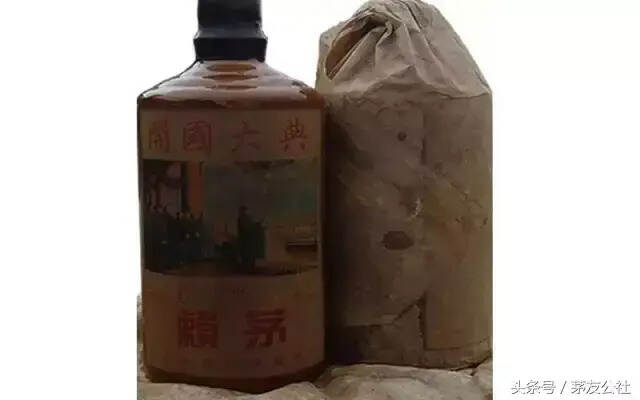 最全假茅臺都在這里了，看看你中招沒有？