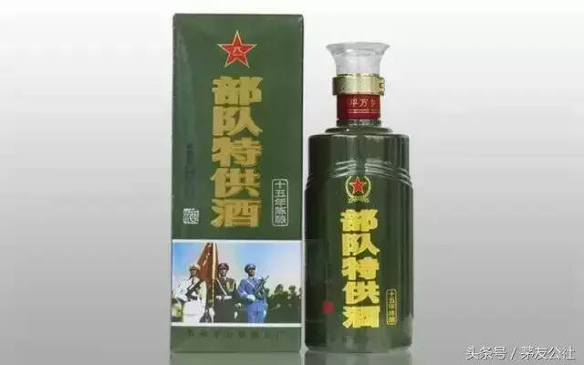 最全假茅臺都在這里了，看看你中招沒有？