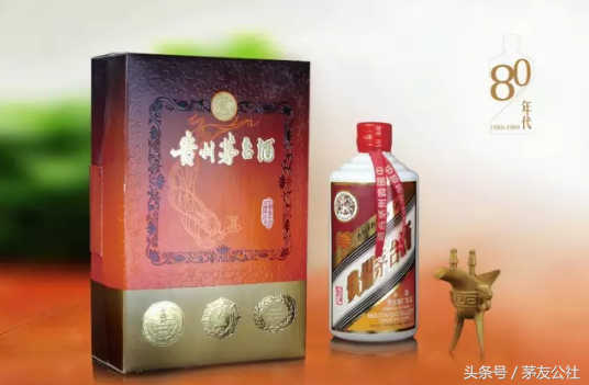 一瓶80萬的珍品茅臺酒，到底有什么收藏價值？茅友公社