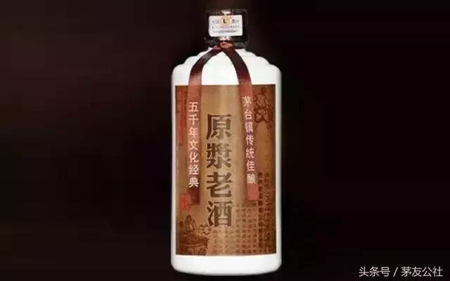 最全假茅臺都在這里了，看看你中招沒有？