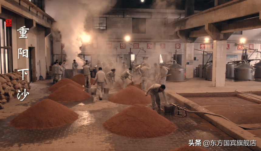 東方國賓酒業借天時地利出好酒，用匠心產佳釀