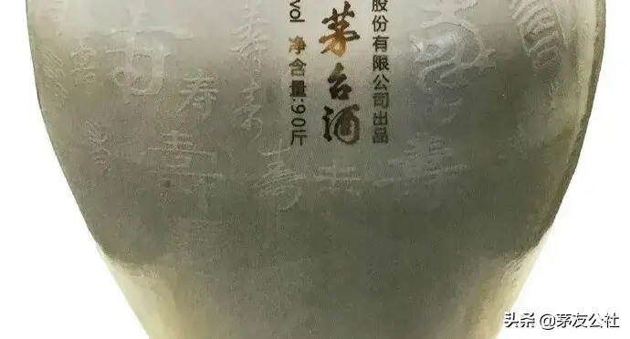 現代vs傳統？茅臺的包裝設計真的很拼！