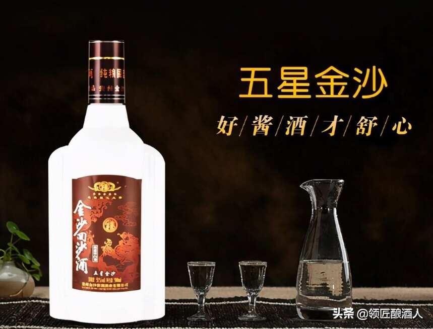 公認50-100元好酒推薦，可以不走彎路，直接下手了