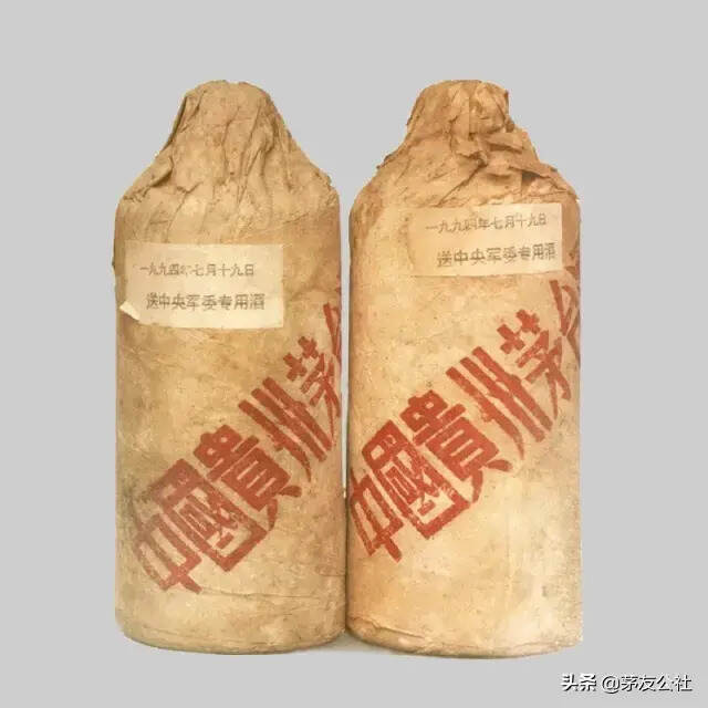 茅臺有過這么多印章？以前怎么不知道