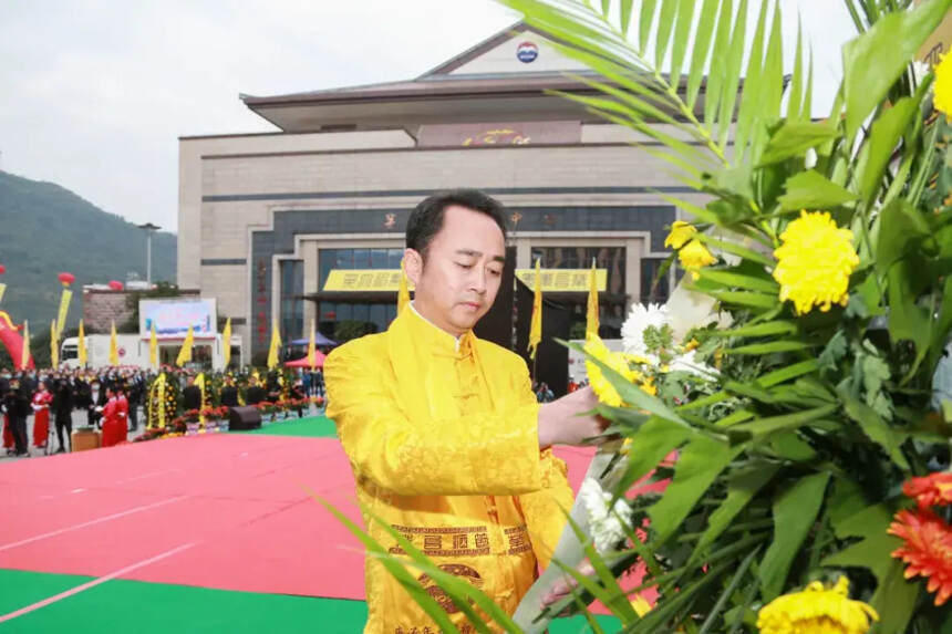 茅臺集團庚子年茅臺酒節祭祀大典舉行