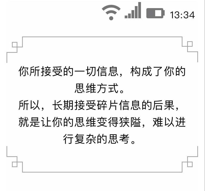 工作忙時間緊，一天弄懂白酒行業，來看“趣說中國白酒那些兒事”