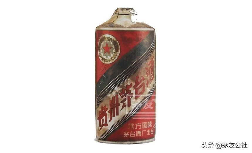 年代酒/1959年“金輪牌”內銷貴州茅臺酒（土陶瓶 ）