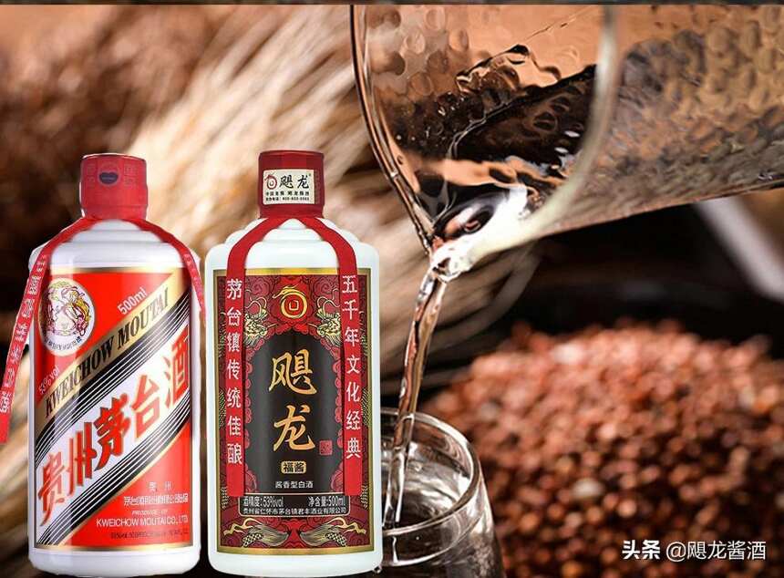 為什么茅臺鎮才能釀出好的醬酒