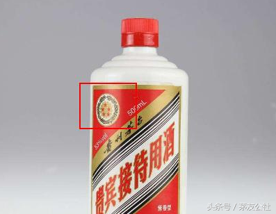 劣質酒有哪些？一般什么價位以下的酒不能喝？