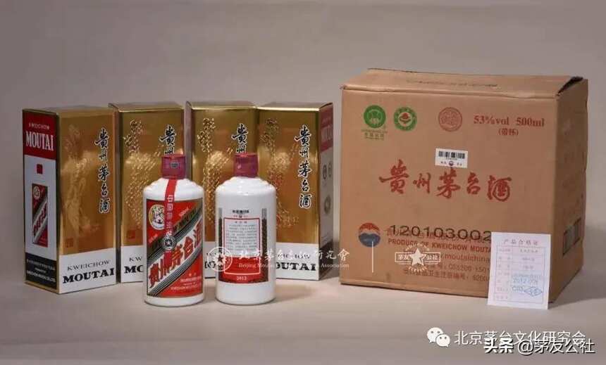 鑒酒｜看懂產品合格證，輕松識別整箱茅臺酒真偽