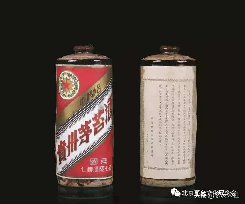 茅臺酒貯存多久口感會更好？