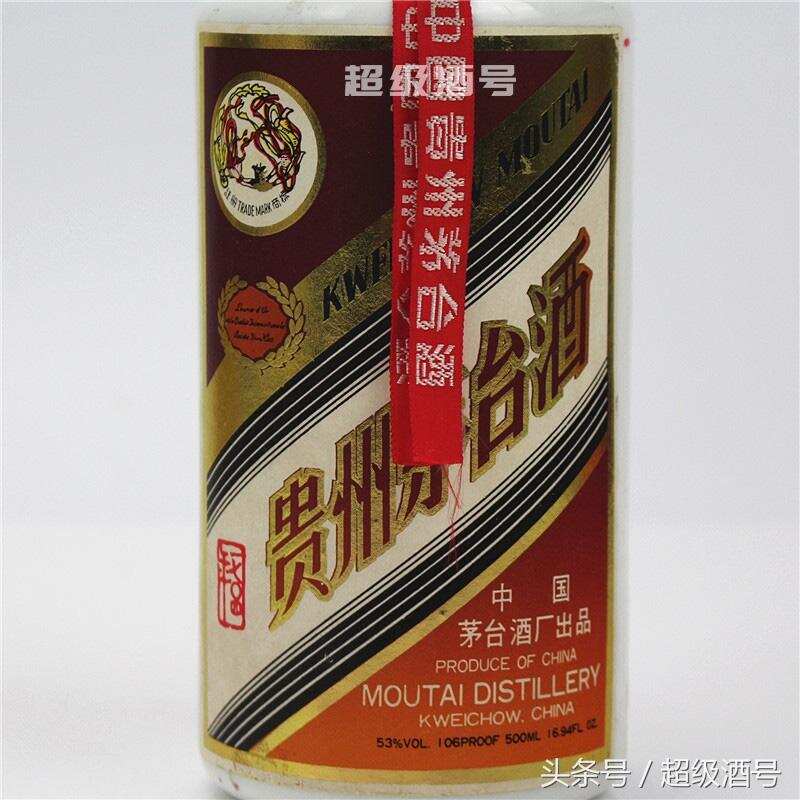 茅臺之王的 “一七0四”茅臺酒，擁有一款才是茅臺鐵粉