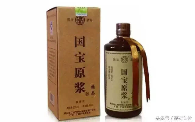 最全假茅臺都在這里了，看看你中招沒有？