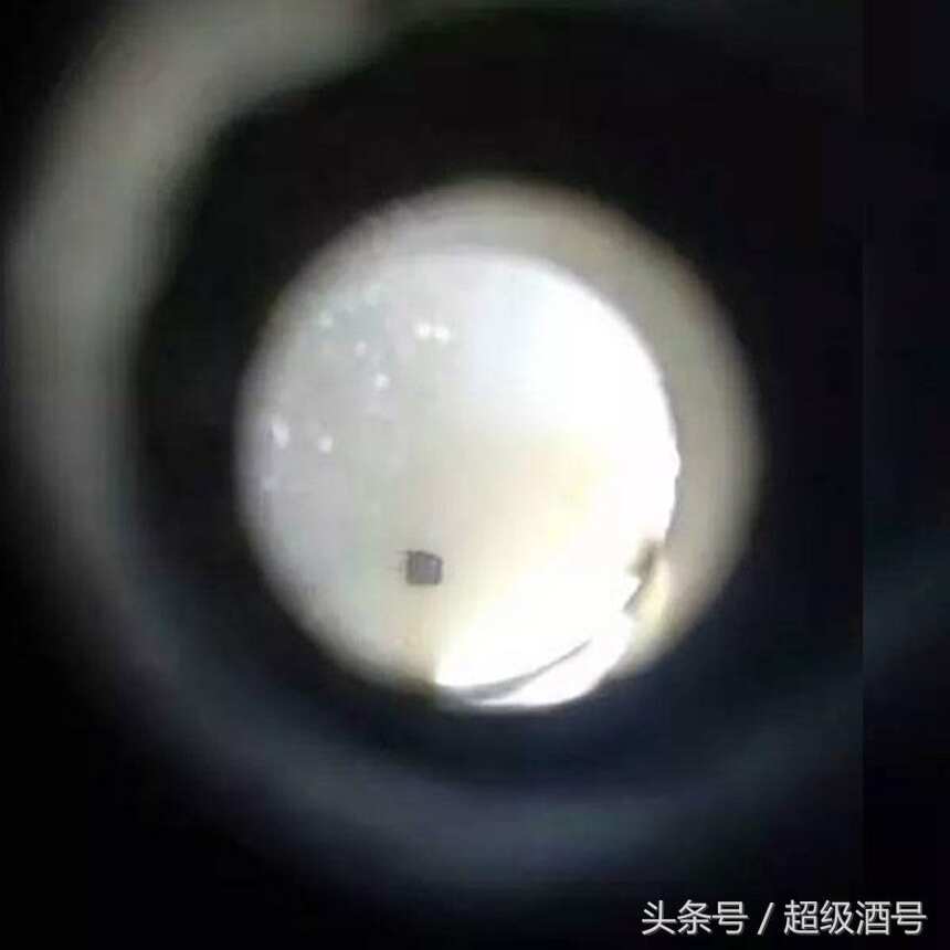 茅臺酒制假手法揭秘（一）：針眼打孔茅臺及真假鑒定