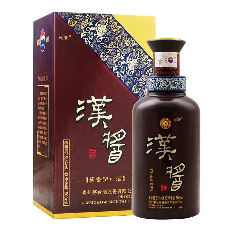 印著茅臺的白酒太多，一不小心就上當，認準茅臺股份就不會吃大虧