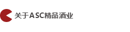 人九斤“傳奇”加冕，“你，下一個傳奇”終極誕生｜品樂Pinor