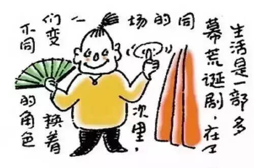 20幅漫畫，看懂勝讀二十本書