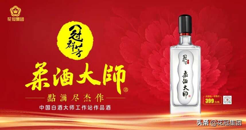 現代人喝酒，為什么喜歡用小杯？