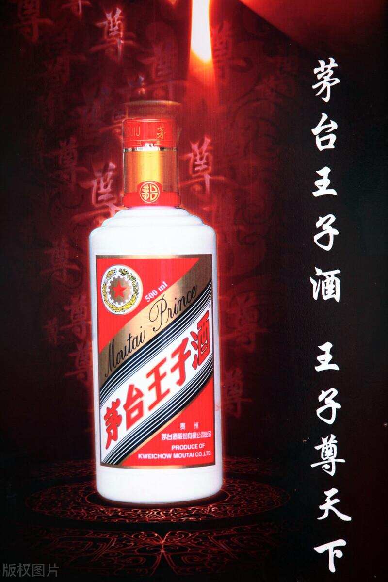 茅臺酒價只漲不跌的神話被打破，醬酒還有沒有未來？