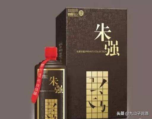 什么是定制酒？