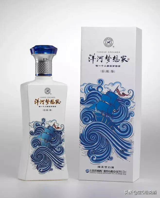 中國美酒地圖，到不同的地方喝不同的酒（一）