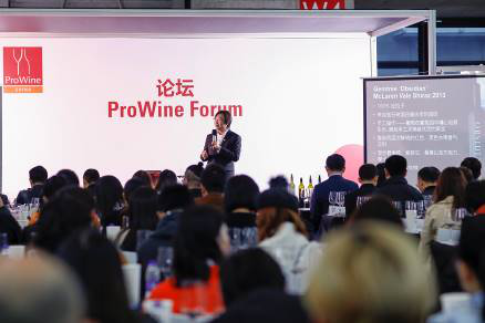 澳大利亞葡萄酒管理局將攜大規模參展陣容亮相2019 ProWine China