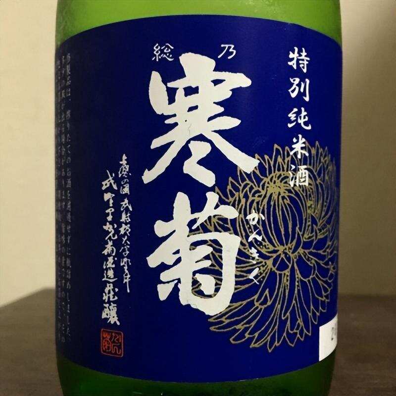 榜單 | 日本權威網站公布十大清酒排名，榜首無懸念