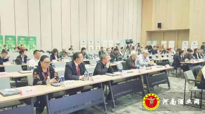 寶豐酒助力第二屆中國白酒雞尾酒大賽長沙總決賽