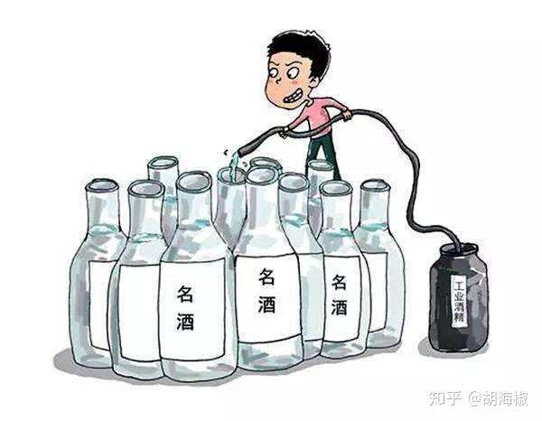 為什么喝酒會斷片？