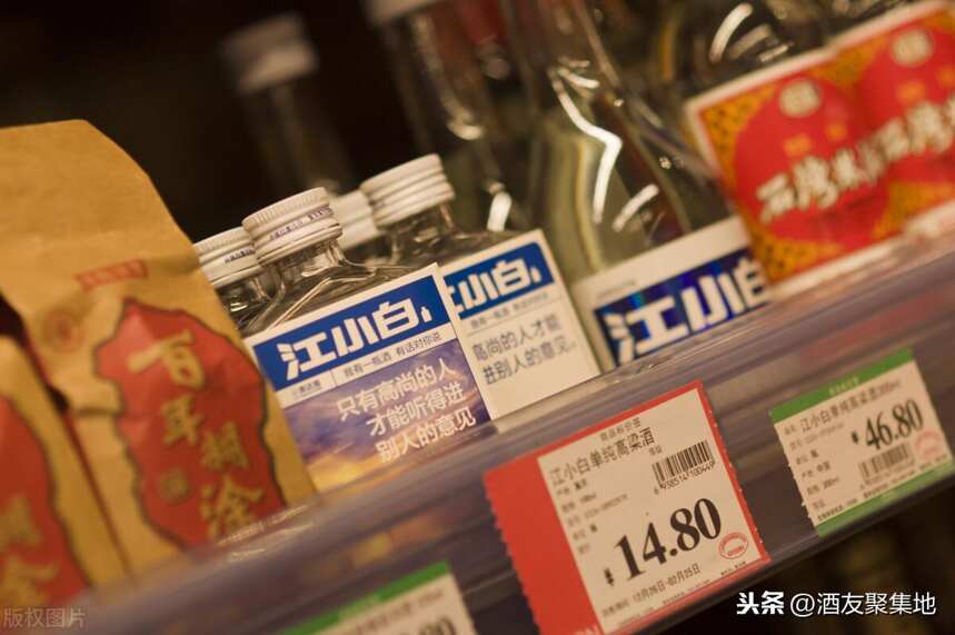 這2款白酒一直被人模仿，卻從來沒被超越