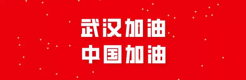 華山論劍1000萬醫療公益基金啟動 首批20萬元支援安康