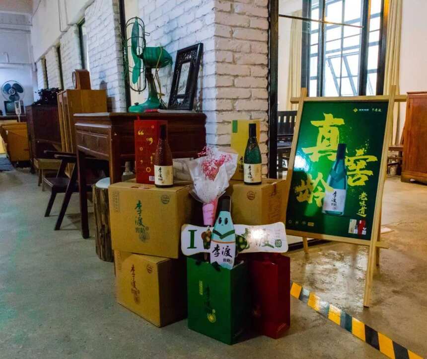 攜手悠悠讀書會，“青奢”窖齡酒又在玩什么花招？