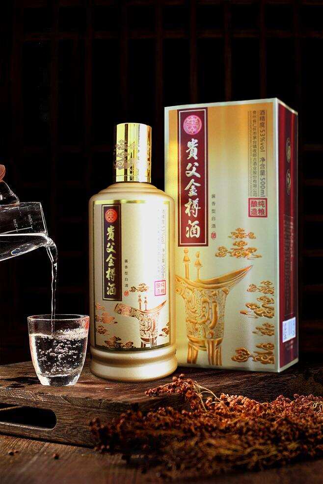 貴父酒｜給您推薦一些值得收藏的白酒