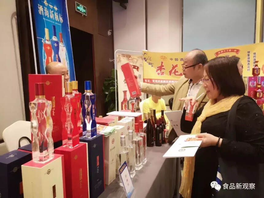 八大亮點，盡展“西鳳酒珍藏版”杯第五屆寶雞糖酒會風采！